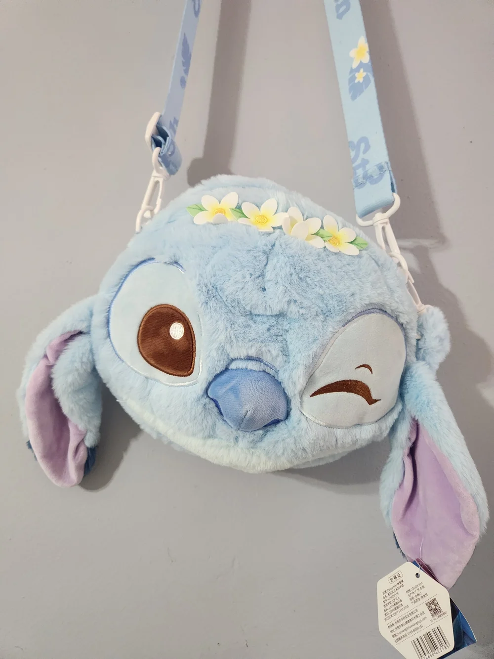 no brand adorable light